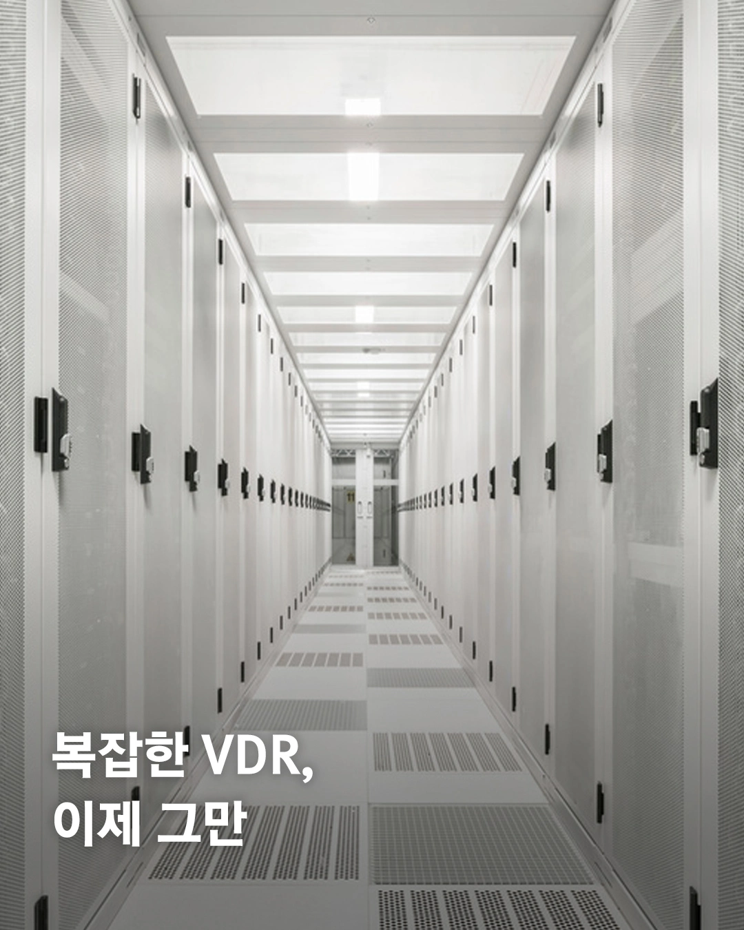 ShareIR 블로그 이미지 1