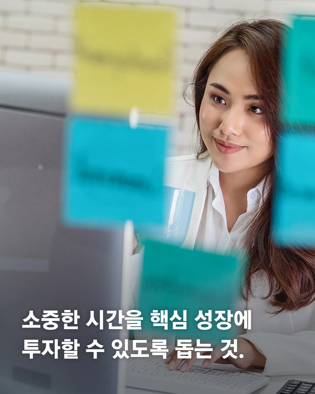 ShareIR 블로그 이미지 6